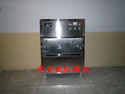 供應大型辣椒片微波干燥sj設備