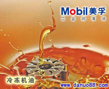 江西 美孚空氣壓縮機油拉力士426|Mobil Rarus 426