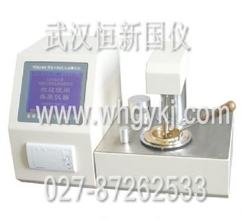 廣東振蕩儀價格,自動震蕩儀,多功能全自動振蕩儀,GY501多功能全自動振蕩儀,武漢恒新國儀027-87262533