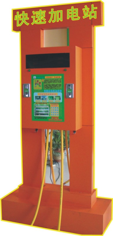 電動車電池批發，零售