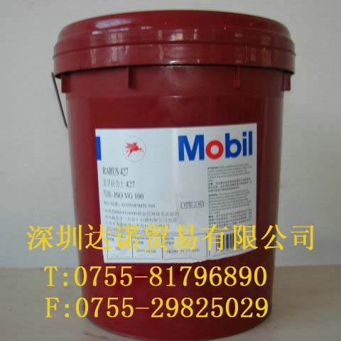 江西 美孚空氣壓縮機油拉力士426|Mobil Rarus 426