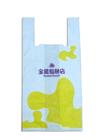 塑料袋-長期出售塑料袋，塑料手提袋，塑料包裝袋永強