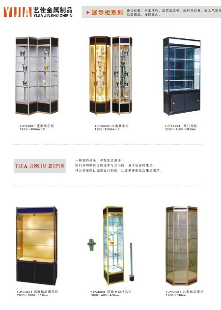 低價上海藝佳專業(yè)生產(chǎn)宿遷磨具架，物料架，置物架，展示架年終清倉