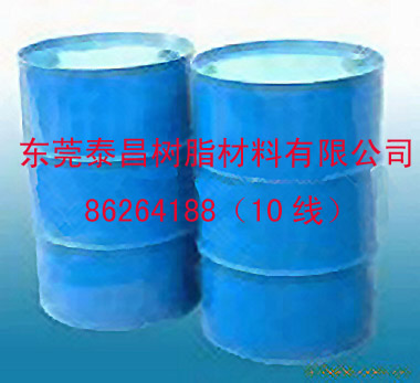 供應質量好價格便宜洗面水