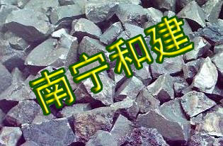 鹽酸,廣西南寧工業(yè)鹽酸,氯酸鈉,工業(yè)氯酸鈉,聚合氯化鋁