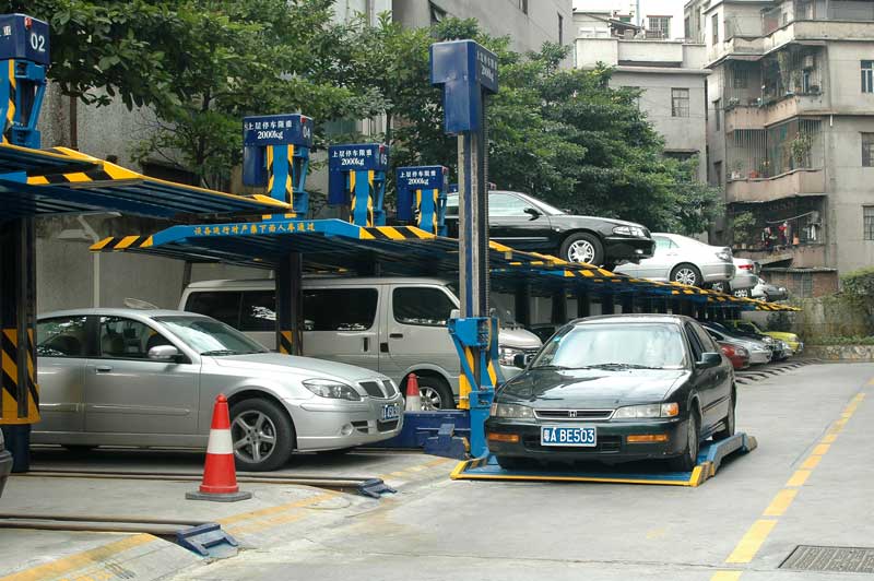 立體車庫|立體停車場|智能化停車場|移動車庫廠家