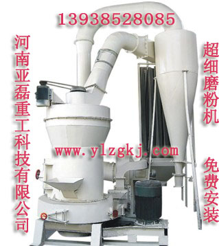 亞磊重工科技新型雷蒙磨粉機(jī)與時俱進(jìn)