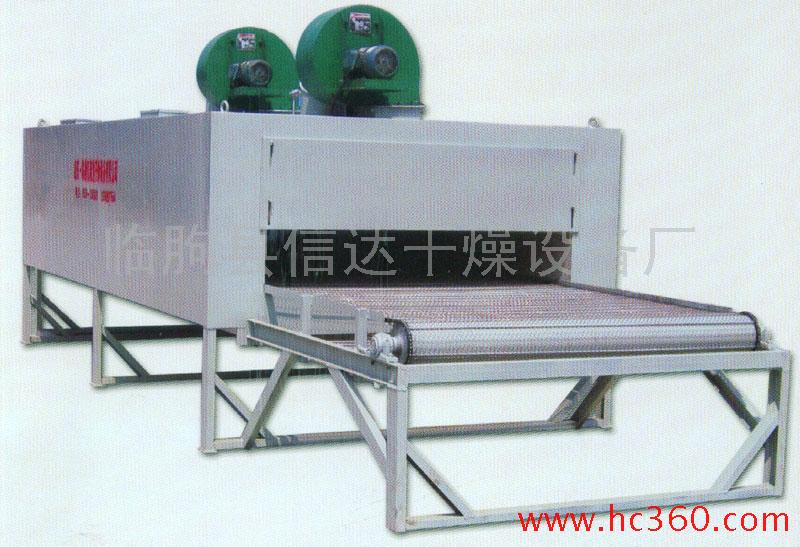 供應紙塑分離機|紙塑分離機廠家|分離機|臨朐信達設備廠