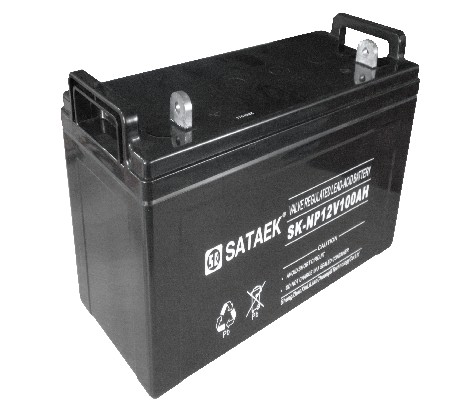 供應(yīng)12V65AH鉛酸蓄電池/風(fēng)能太陽能發(fā)電專用電池