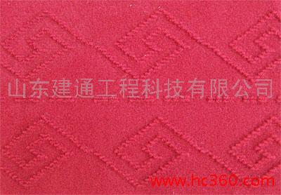 建通國內{zd0}的展覽毯生產基地,產品價格低廉有效節省成本