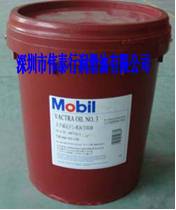 常州美孚美特切削油766，美孚威達4號導軌油,美孚錠子油