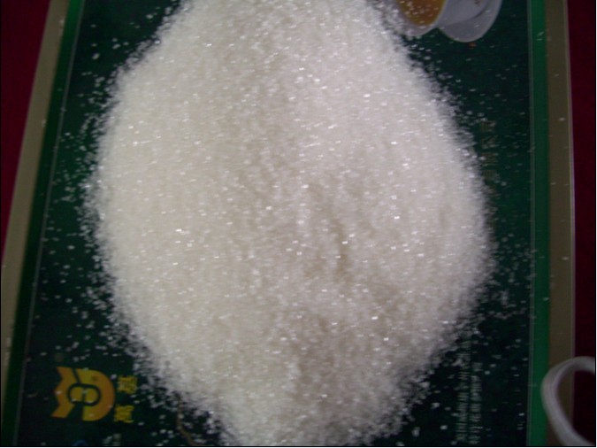 供應(yīng)白砂糖|茗溢石化|供應(yīng)冬蟲夏草