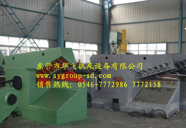 山東華飛機床供應(yīng)Q43-200噸液壓鱷魚剪切機，刀口1000mm噸鱷魚剪切機價格