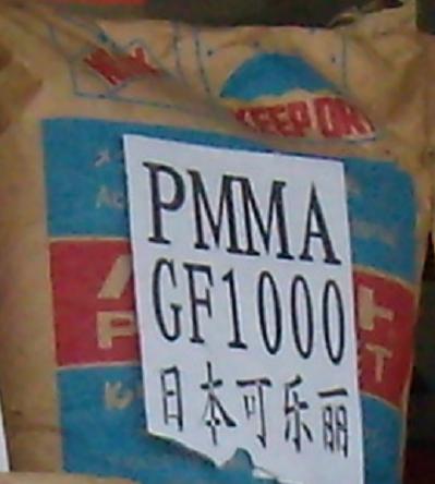 专销PMMA日本可乐丽GF1000塑胶原料