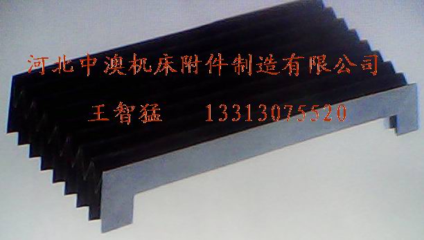 長期供應各類數控鏜床風琴式防護罩 【圖】