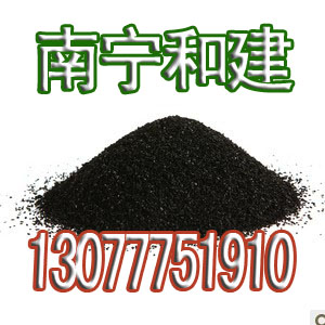 flash視頻教程,免費Photoshop視頻教程, Photoshop平面設計專區 
