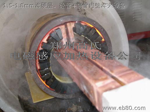 浙江河北四川≠鐵路彈條扣件加熱鍛造設(shè)備≡吊鉤加熱鍛造設(shè)備∥力牌