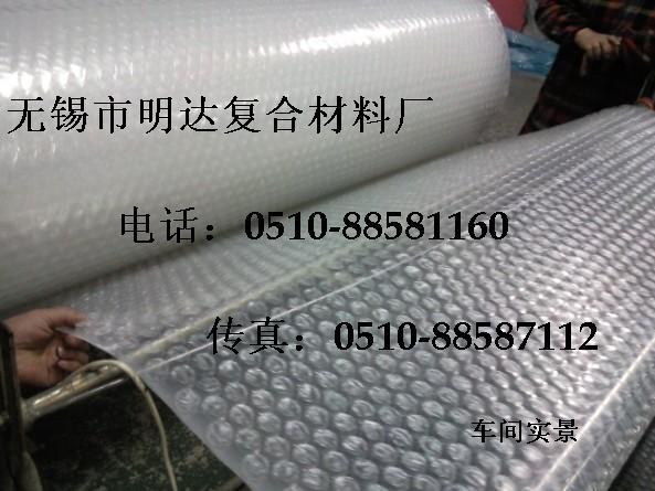 ?0510-88581160 氣泡膜生產專家【明達】㊣╲氣泡膜加工