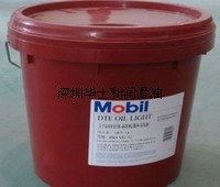 授權華北：美孚EAL 15環保冷凍機油，嘉實多OPTISIL FM2潤滑脂