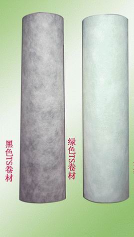 日照薄涂型環(huán)氧地坪|專(zhuān)業(yè)日照砂漿環(huán)氧地坪|日照車(chē)庫(kù)環(huán)氧樹(shù)脂地坪