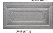 千隆自動門{sx}佛山千隆自動門 電動門廠家