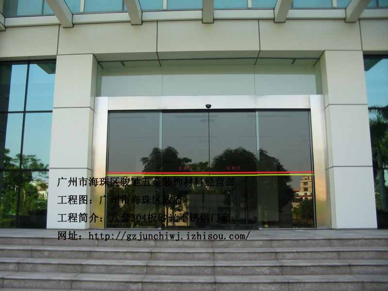 廣州供應電動道閘機、廣州供應道閘機、廣州供應電動道閘