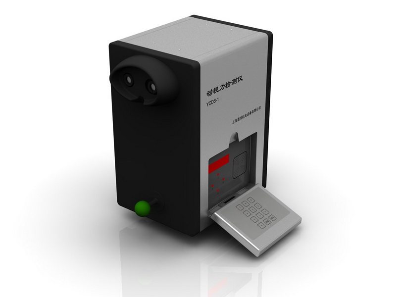 駕駛適性檢測系統(tǒng)＿生產(chǎn)廠家,征代理,上海盈充1211