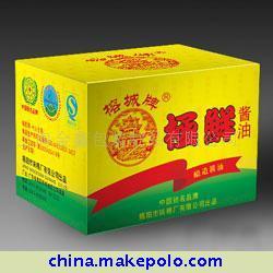 柴雞蛋紙箱,山雞蛋禮箱,雞蛋紙箱,烏雞蛋禮箱,特產(chǎn)紙箱