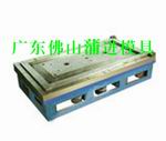 機械模具設備環保餐具機械 鋁箔制品生產線 鋁箔容器模具自動生產線設備