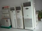 成都三菱重工海爾空調售后維修電話