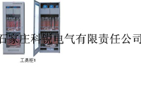 驗電器驗電筆測電筆驗db測db高壓驗電器聲光驗電器