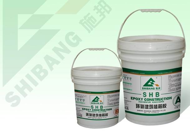 注射式植筋膠 江蘇省揚州市道橋加固專用 上海直銷施邦實業