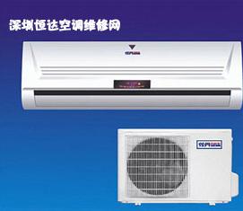 空調開機出現惡臭怎么回事?深圳空調清洗