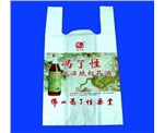 背心袋圖片|背心袋產(chǎn)品|背心袋價格_廠家_塑料背心袋廠