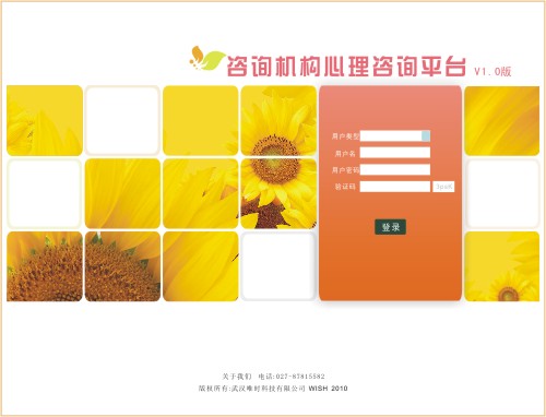 13098893885武漢防火防磁柜，資料室防火防磁柜，武漢圖書館