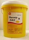 殼牌熱美亞B導(dǎo)熱油|Shell Thermia B Oil