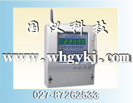 廣東三相電能質量監測儀價格|GY320三相電能質量監測儀|武漢恒新國儀027-87262533