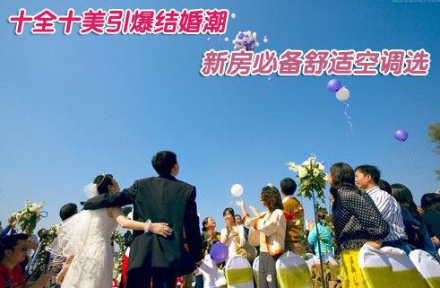 大浪美的空調維修,美的空調制冷維修中心