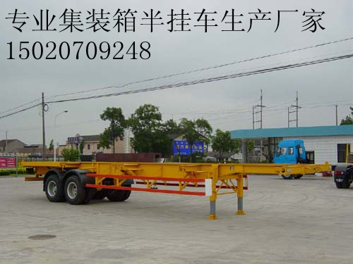 梁山專(zhuān)用車(chē)集團(tuán)出售；梁山欄板式半掛車(chē)報(bào)價(jià)|運(yùn)輸半掛車(chē)