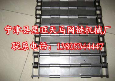 耐高溫網(wǎng)鏈公司，耐高溫網(wǎng)鏈報價，星旺天馬耐高溫網(wǎng)鏈質(zhì)量沒的說