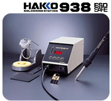 HAKKO 938,無鉛焊臺(tái),白光938 ,大功率無鉛焊臺(tái)