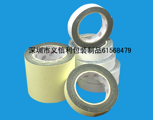 EVA密封條，防塵密封條，防火密封條，海綿密封條