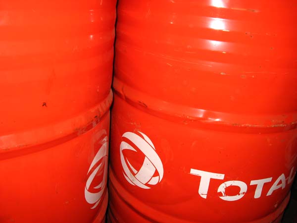 原裝:Total Cirkan ZS220\Total Cirkan ZS320高性能機器油