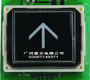 【火熱銷售】三菱電梯按鈕MTD200，質高，物美，價廉