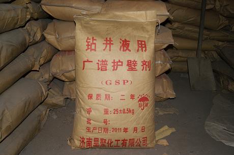 昊聚化工【廣譜護(hù)壁劑、寧夏廣譜護(hù)壁劑、銀川廣譜護(hù)壁劑、廣譜護(hù)壁劑生產(chǎn)廠家】15069000396