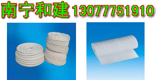 廣西活性炭，和建，廣西南寧椰殼活性炭，廣西活性炭批發(fā)