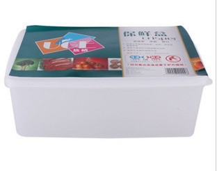 浙江模具廠供應(yīng)塑料保鮮盒模具加工 秉承歐美先進(jìn)工藝 遠(yuǎn)銷海外