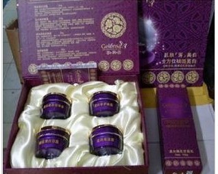 歌莉莎zp 祛斑法國歌莉莎 歌莉莎嫩白護膚品套裝