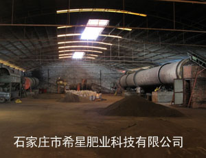 供應干雞糞價格行情/北京發酵雞糞/河北有機肥指定