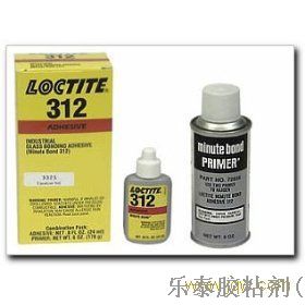 loctite，樂泰312膠水，loctite312